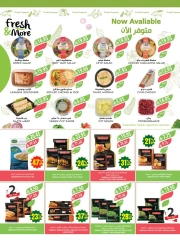 Page 35 in Anniversary offers at Farm markets Saudi Arabia