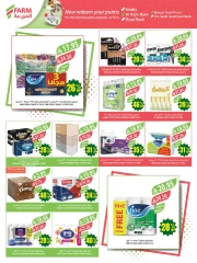 Page 39 in Anniversary offers at Farm markets Saudi Arabia