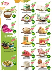 Page 6 in Anniversary offers at Farm markets Saudi Arabia