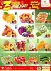 Page 2 in Anniversary offers at Mark & Save Saudi Arabia