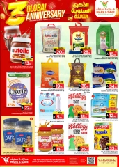 Page 6 in Anniversary offers at Mark & Save Saudi Arabia