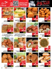 Página 11 en Ofertas Fiesta de la Carne en Hipermercado Abraj Arabia Saudita