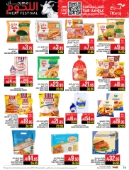 Página 14 en Ofertas Fiesta de la Carne en Hipermercado Abraj Arabia Saudita