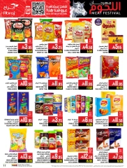 Página 17 en Ofertas Fiesta de la Carne en Hipermercado Abraj Arabia Saudita