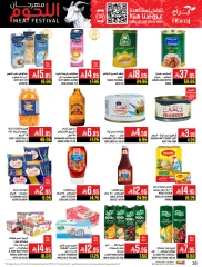 Página 20 en Ofertas Fiesta de la Carne en Hipermercado Abraj Arabia Saudita