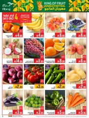 Página 3 en Ofertas Fiesta de la Carne en Hipermercado Abraj Arabia Saudita