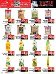 Página 23 en Ofertas Fiesta de la Carne en Hipermercado Abraj Arabia Saudita