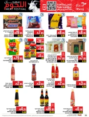 Página 26 en Ofertas Fiesta de la Carne en Hipermercado Abraj Arabia Saudita