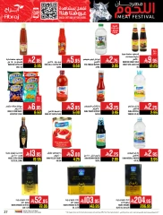 Página 27 en Ofertas Fiesta de la Carne en Hipermercado Abraj Arabia Saudita