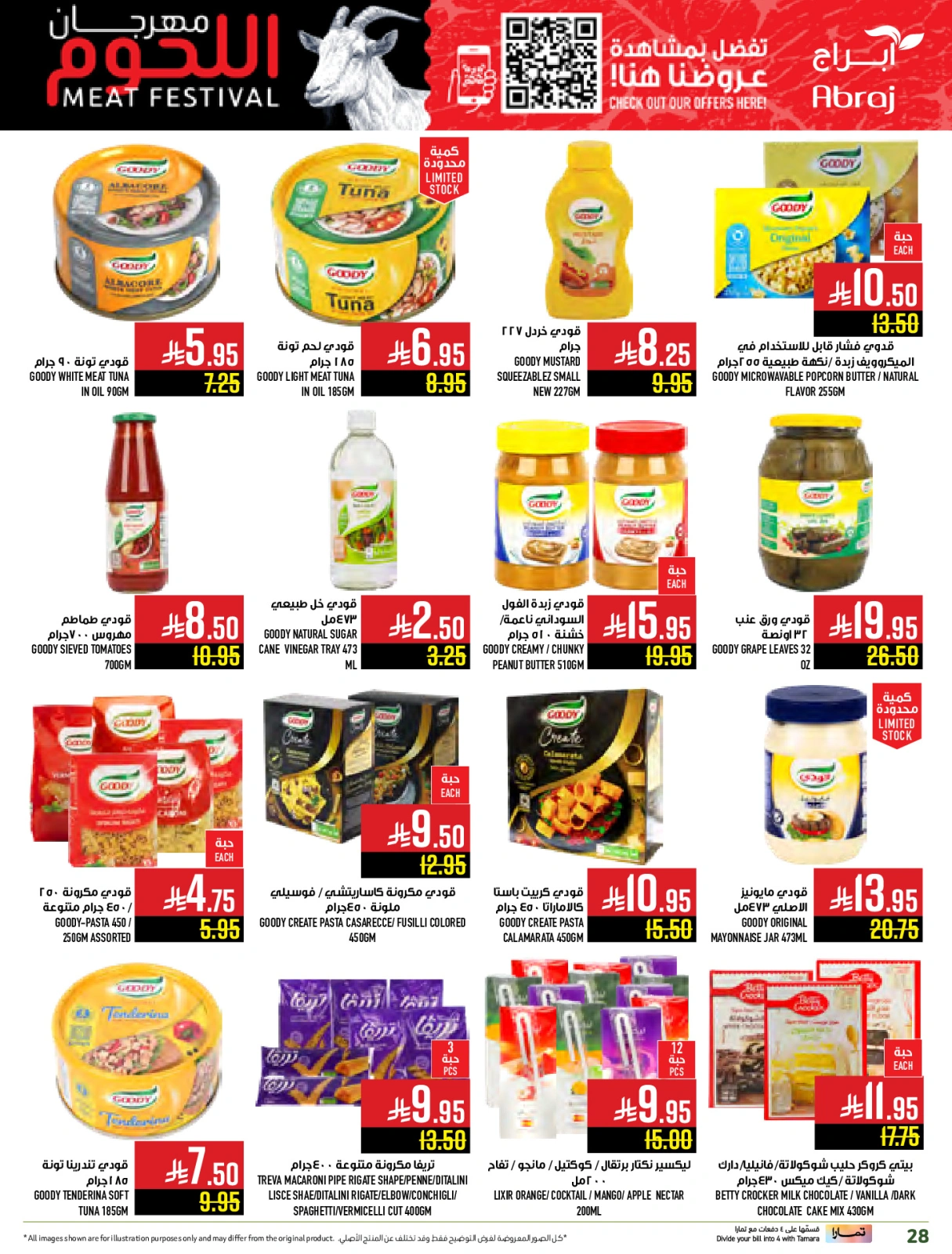 Página 28 en Ofertas Fiesta de la Carne en Hipermercado Abraj Arabia Saudita