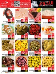 Página 7 en Ofertas Fiesta de la Carne en Hipermercado Abraj Arabia Saudita