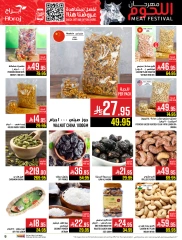 Página 9 en Ofertas Fiesta de la Carne en Hipermercado Abraj Arabia Saudita