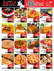 Página 10 en Ofertas Fiesta de la Carne en Hipermercado Abraj Arabia Saudita