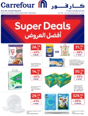 Page 1 in Best offers at Carrefour Saudi Arabia