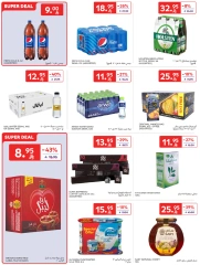 Page 17 in Best offers at Carrefour Saudi Arabia