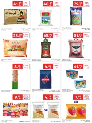 Page 20 in Best offers at Carrefour Saudi Arabia