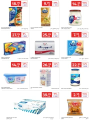 Page 7 in Best offers at Carrefour Saudi Arabia