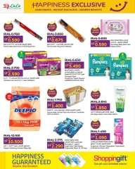 Página 4 en ofertas de felicidad en lulu Oman
