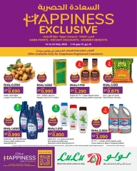 Página 1 en ofertas de felicidad en lulu Oman