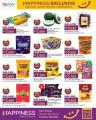 Página 10 en ofertas de felicidad en lulu Oman
