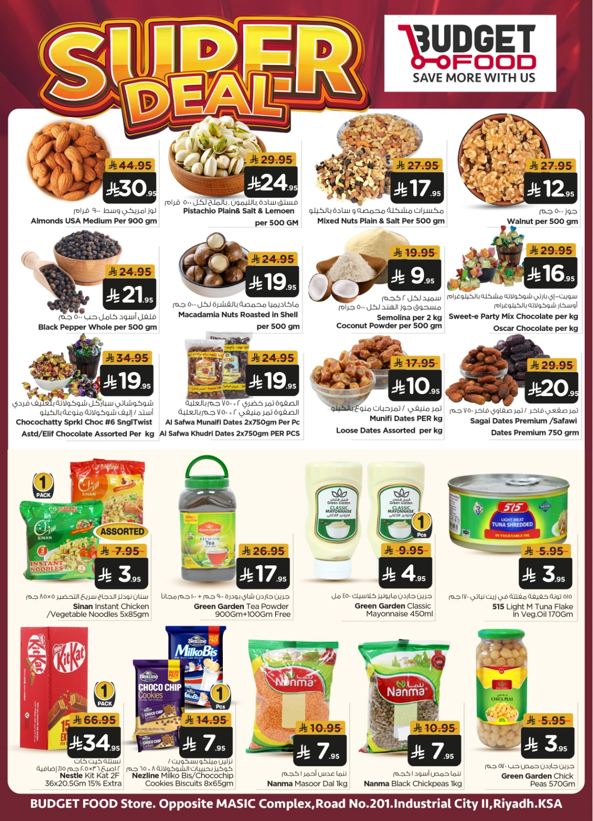 Page 9 in SUPER DEALS at Budget Food Saudi Arabia