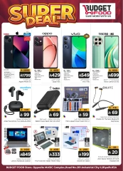 Page 16 in SUPER DEALS at Budget Food Saudi Arabia