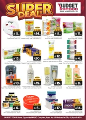 Page 4 in SUPER DEALS at Budget Food Saudi Arabia