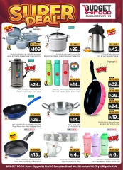 Page 7 in SUPER DEALS at Budget Food Saudi Arabia