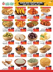 Página 3 en Compre más ahorre más en Grand mercado Arabia Saudita