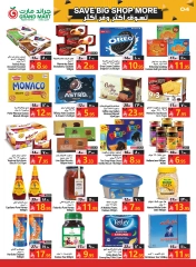 Página 4 en Compre más ahorre más en Grand mercado Arabia Saudita