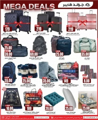 Página 25 en Fantásticas ofertas en Grand hipermercado Arabia Saudita