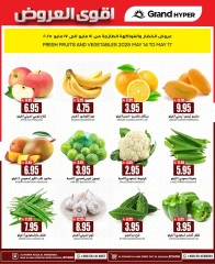 Página 2 en Fantásticas ofertas en Grand hipermercado Arabia Saudita