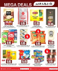 Página 16 en Fantásticas ofertas en Grand hipermercado Arabia Saudita