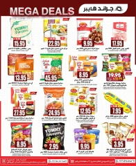 Página 9 en Fantásticas ofertas en Grand hipermercado Arabia Saudita