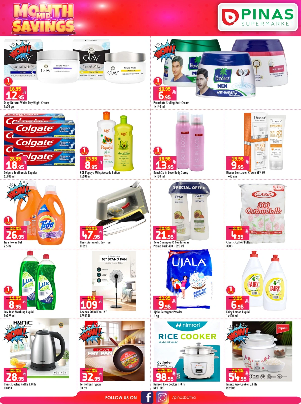 Page 3 in Mid Month Savings at Pinas Supermarket Saudi Arabia