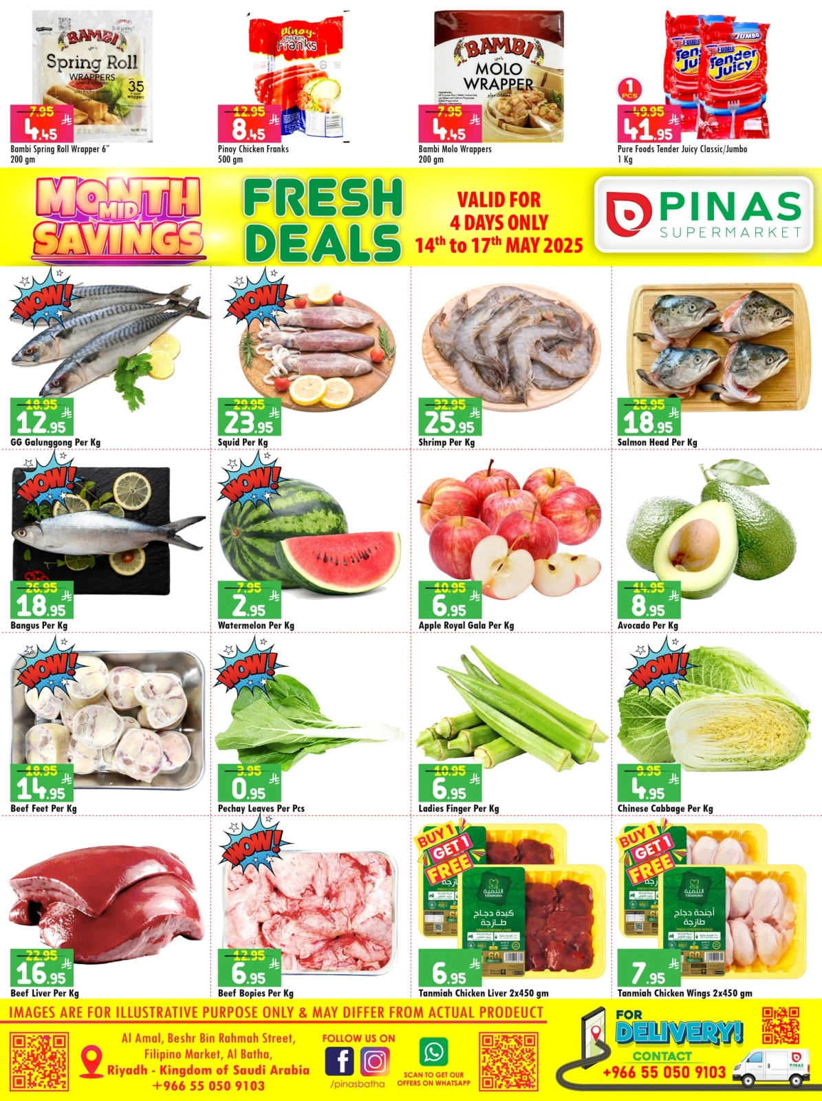 Page 4 in Mid Month Savings at Pinas Supermarket Saudi Arabia