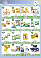 Page 20 in Hajj Mabroor offers at Al Rayah Market Saudi Arabia