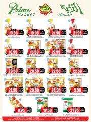 Page 11 in Crazy Price Offers at Prime markets Saudi Arabia