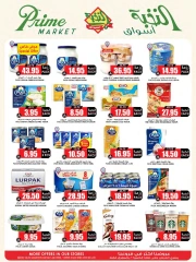 Page 13 in Crazy Price Offers at Prime markets Saudi Arabia