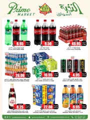 Page 18 in Crazy Price Offers at Prime markets Saudi Arabia