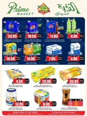Page 19 in Crazy Price Offers at Prime markets Saudi Arabia