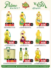 Page 22 in Crazy Price Offers at Prime markets Saudi Arabia