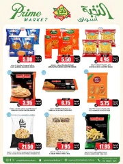 Page 28 in Crazy Price Offers at Prime markets Saudi Arabia