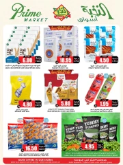 Page 29 in Crazy Price Offers at Prime markets Saudi Arabia