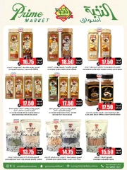 Page 36 in Crazy Price Offers at Prime markets Saudi Arabia