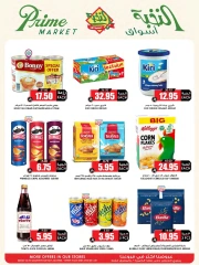 Page 37 in Crazy Price Offers at Prime markets Saudi Arabia