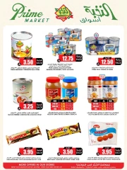 Page 39 in Crazy Price Offers at Prime markets Saudi Arabia