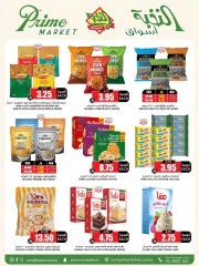 Page 40 in Crazy Price Offers at Prime markets Saudi Arabia