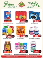 Page 43 in Crazy Price Offers at Prime markets Saudi Arabia