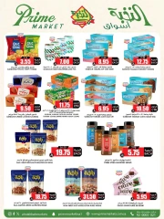 Page 46 in Crazy Price Offers at Prime markets Saudi Arabia